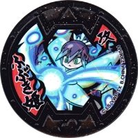 バスターズ】ふぶき姫のQRコード【全8枚】 | 妖怪ウォッチバスターズ