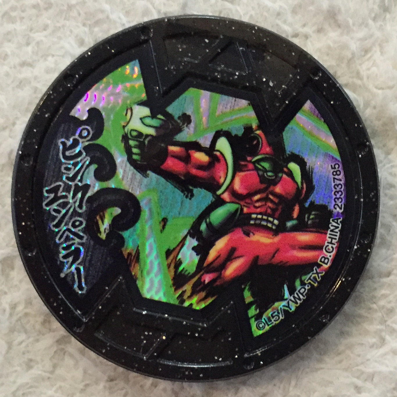 バスターズ】ピンクエンペラーのQRコード | 妖怪ウォッチバスターズ 攻略大百科