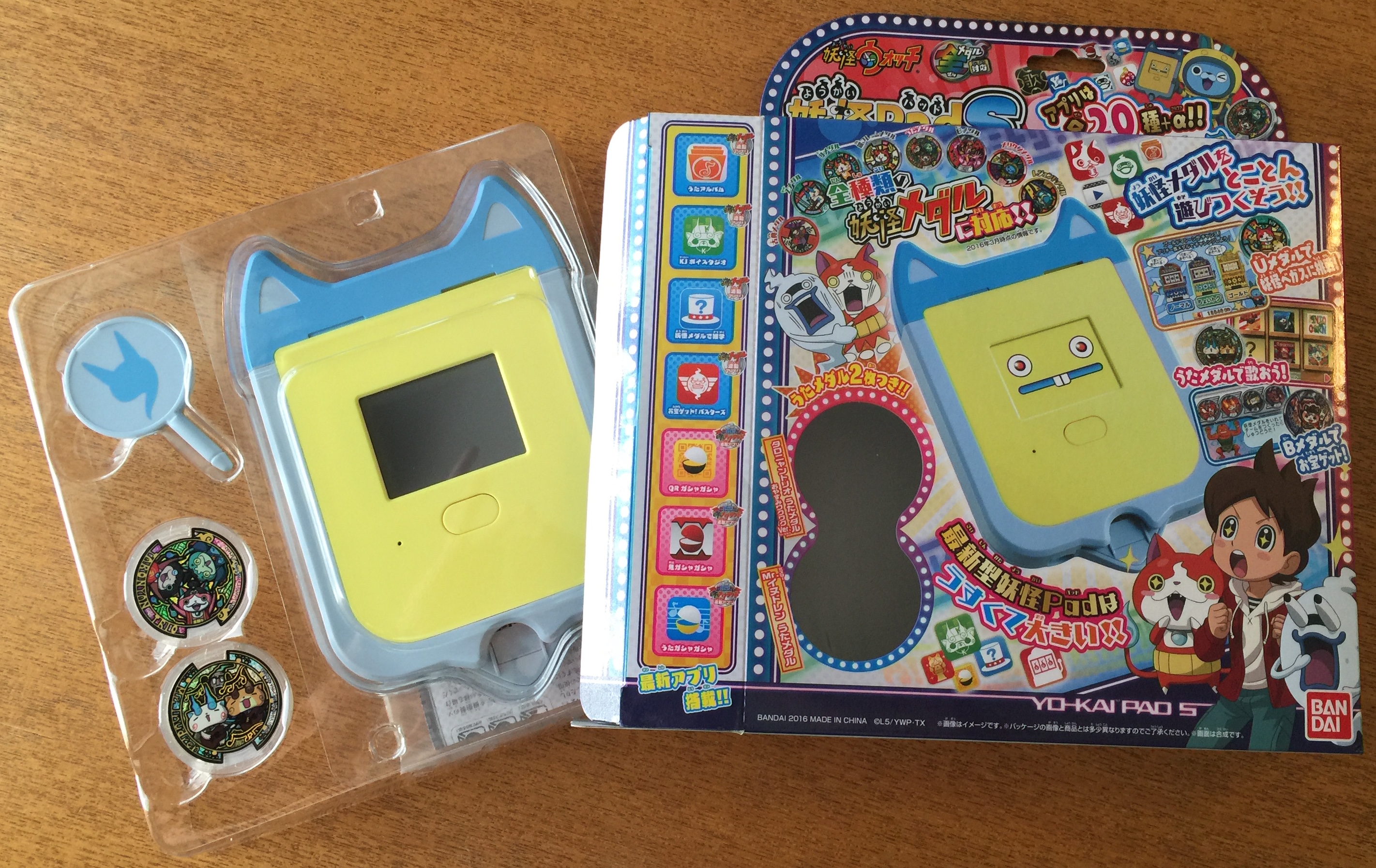 妖怪パッドSを早速レビュー！機能・遊び方を徹底紹介！！ – 攻略大百科
