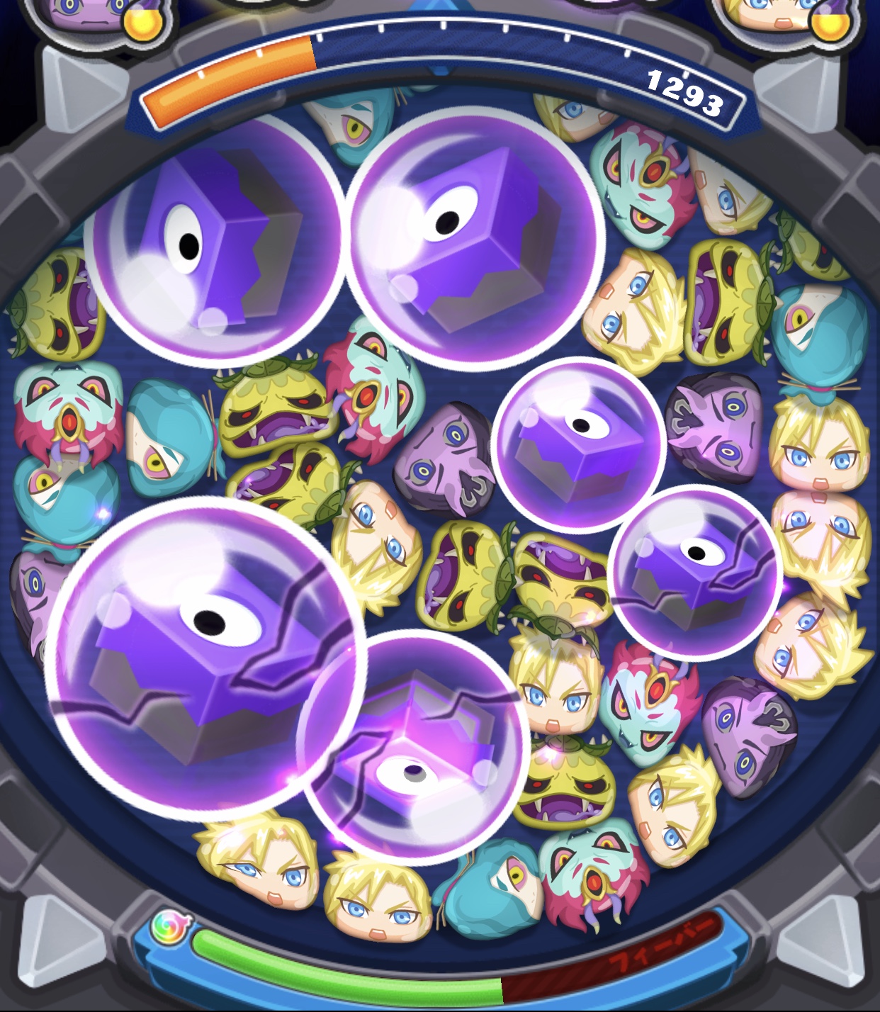 ぷにぷに】シャドウサイド(朱夏)：宝箱(ポイント玉)壊し系イベントでYポイント稼ぎ！【4/8更新】【妖怪ウォッチ】 – 攻略大百科