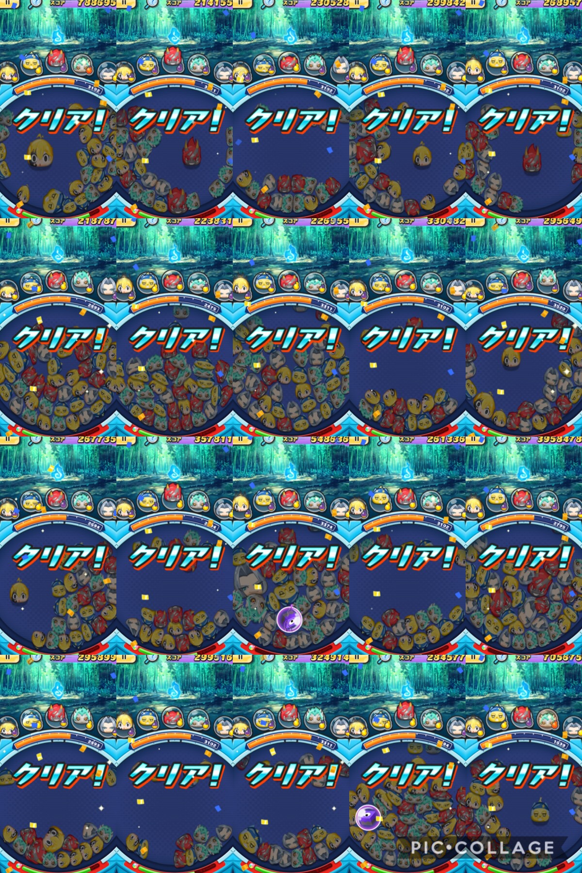 ぷにぷに】シャドウサイド：アークのかけらのドロップ率検証【妖怪ウォッチ】 – 攻略大百科