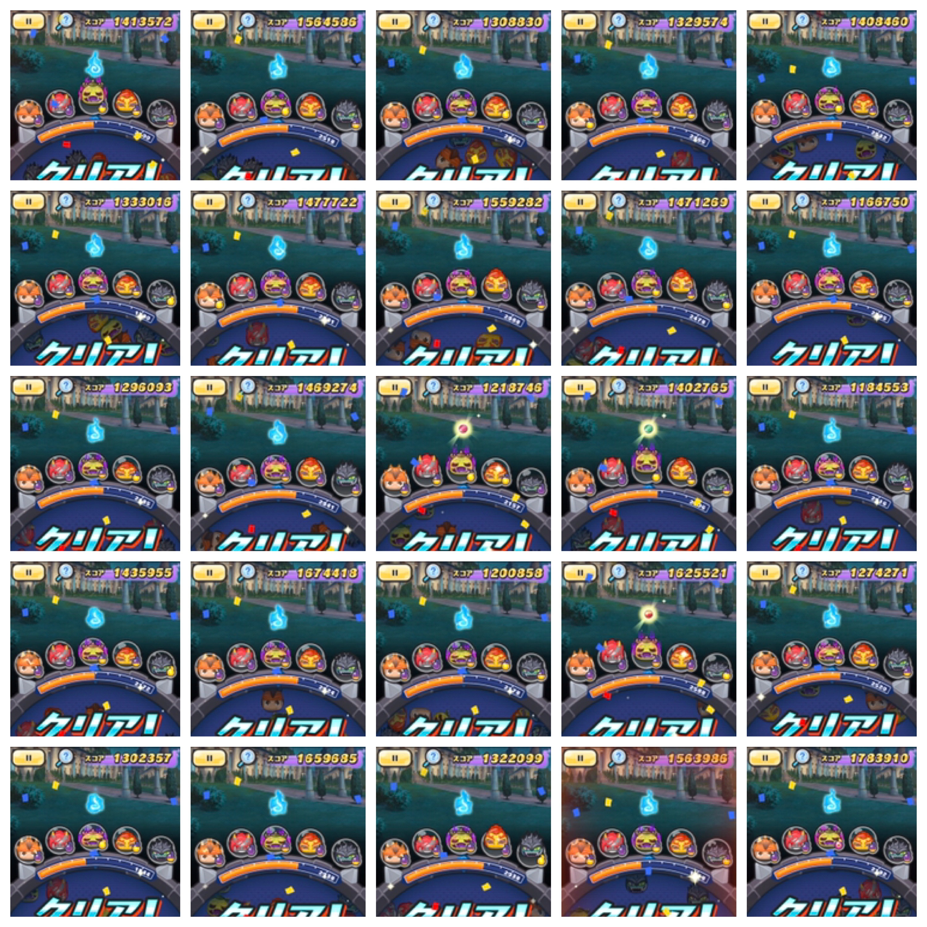 ぷにぷに】二ノ国コラボ：魔獣ガバラス周回プレイ！Gの秘伝書やゲートボールは落ちるのか！？【妖怪ウォッチ】 – 攻略大百科