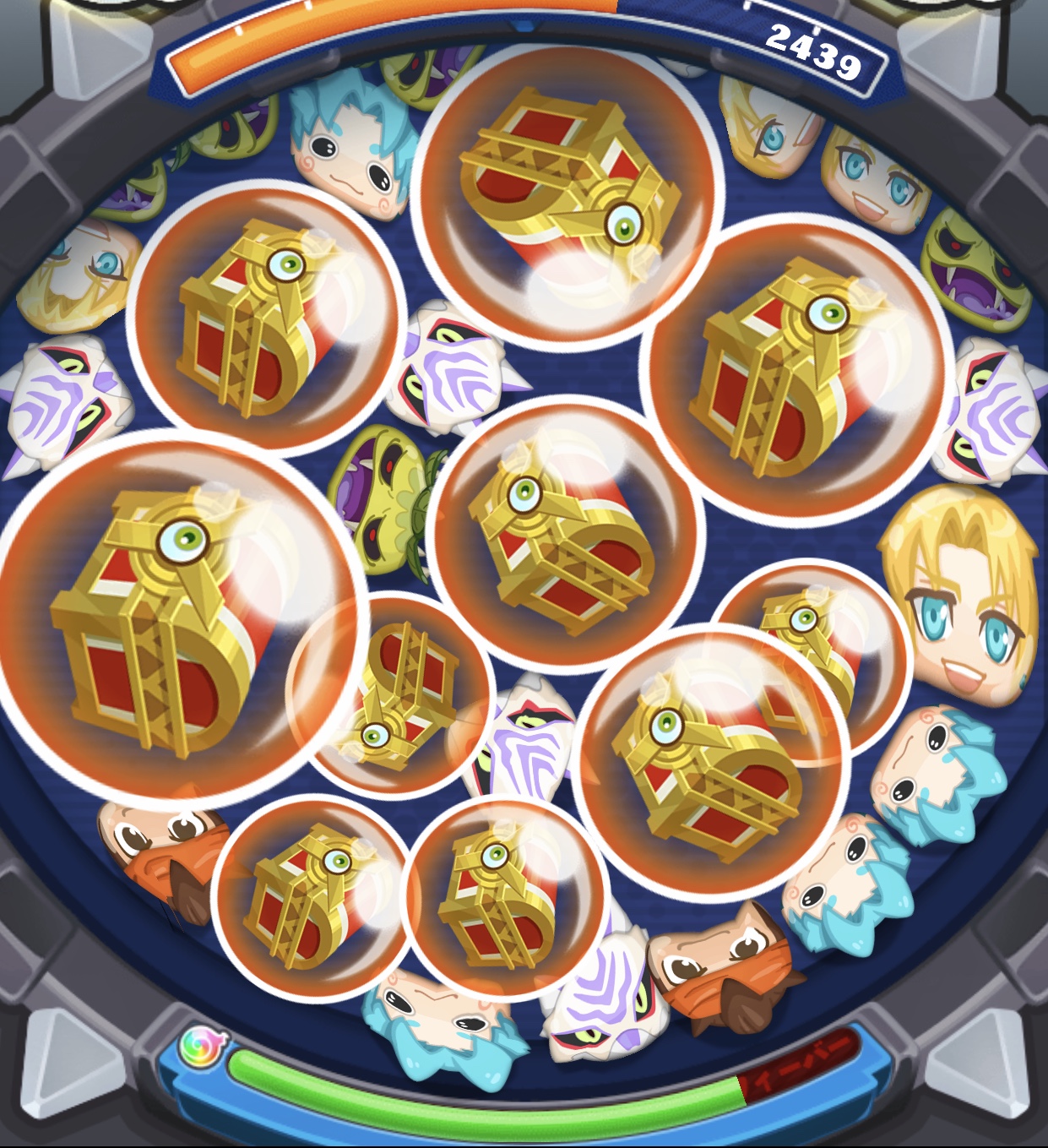 ぷにぷに】妖怪学園Yイベント：宝箱(ポイント玉)壊し系イベントでYポイント稼ぎ！【妖怪ウォッチ】 – 攻略大百科