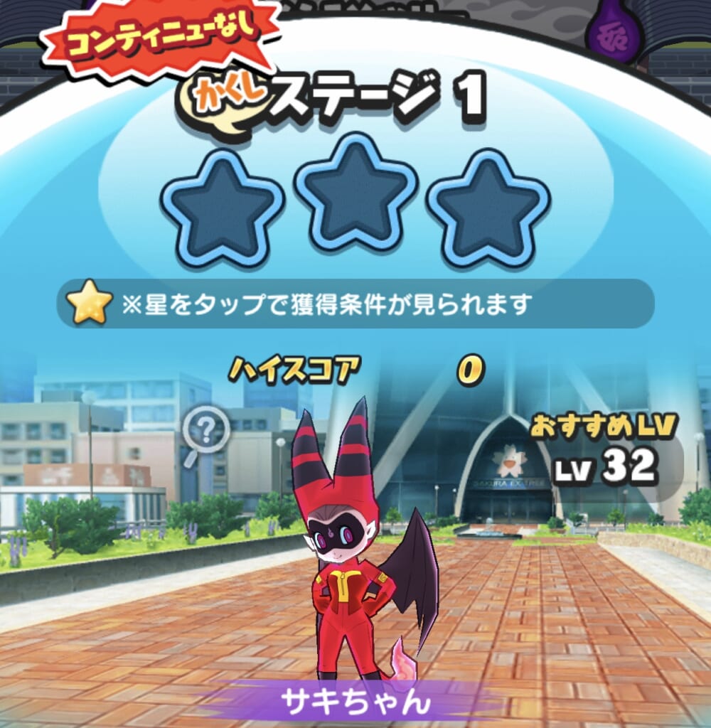 よっしー3ds 妖怪ウォッチ2 妖怪ウォッチ3 71oI+B10RSL._UF350,350_QL50_.jpg