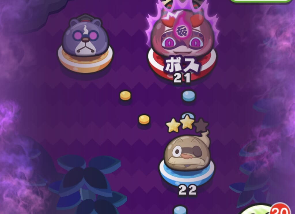 妖怪ウォッチ4 ショップ ぷにぷにPart38)荒れたさくらぎヒルズ