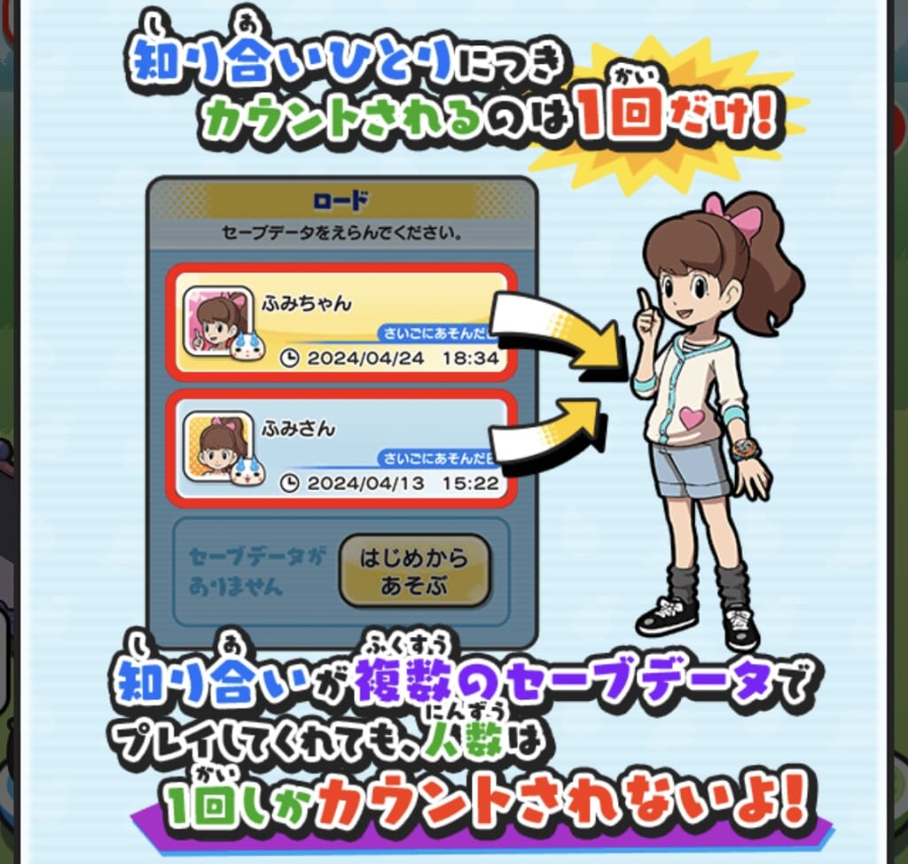 妖怪ウォッチぷにぷに]#ぷにぷに #ぷにぷにおかえりキャンペーン Zコインプレゼント企画🎁 - YouTube【妖怪ウォッチ