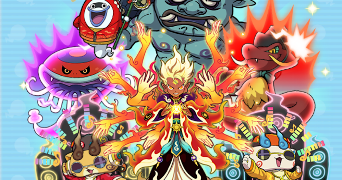 ぷにぷに】最新イベントの新キャラ/呼ばれ方入手方法まとめ(1/8追記