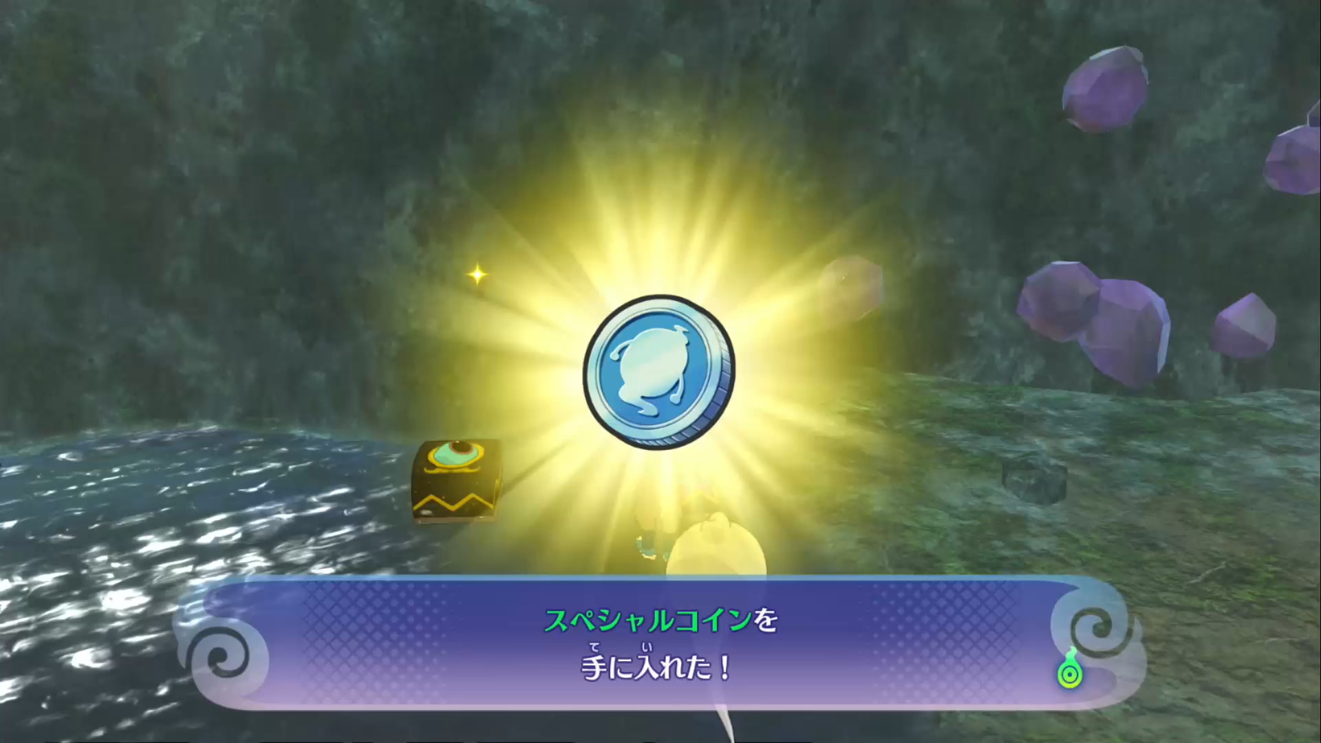 妖怪ウォッチ4++】スペシャルコインの入手方法まとめ！中身も紹介【ぷらぷら】 – 攻略大百科