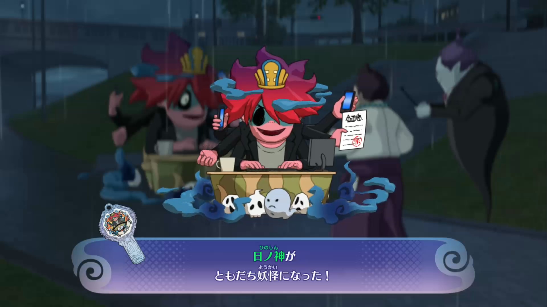 妖怪ウォッチ4++】日ノ神(シャドウサイド)の入手方法と能力！【ぷらぷら】 – 攻略大百科