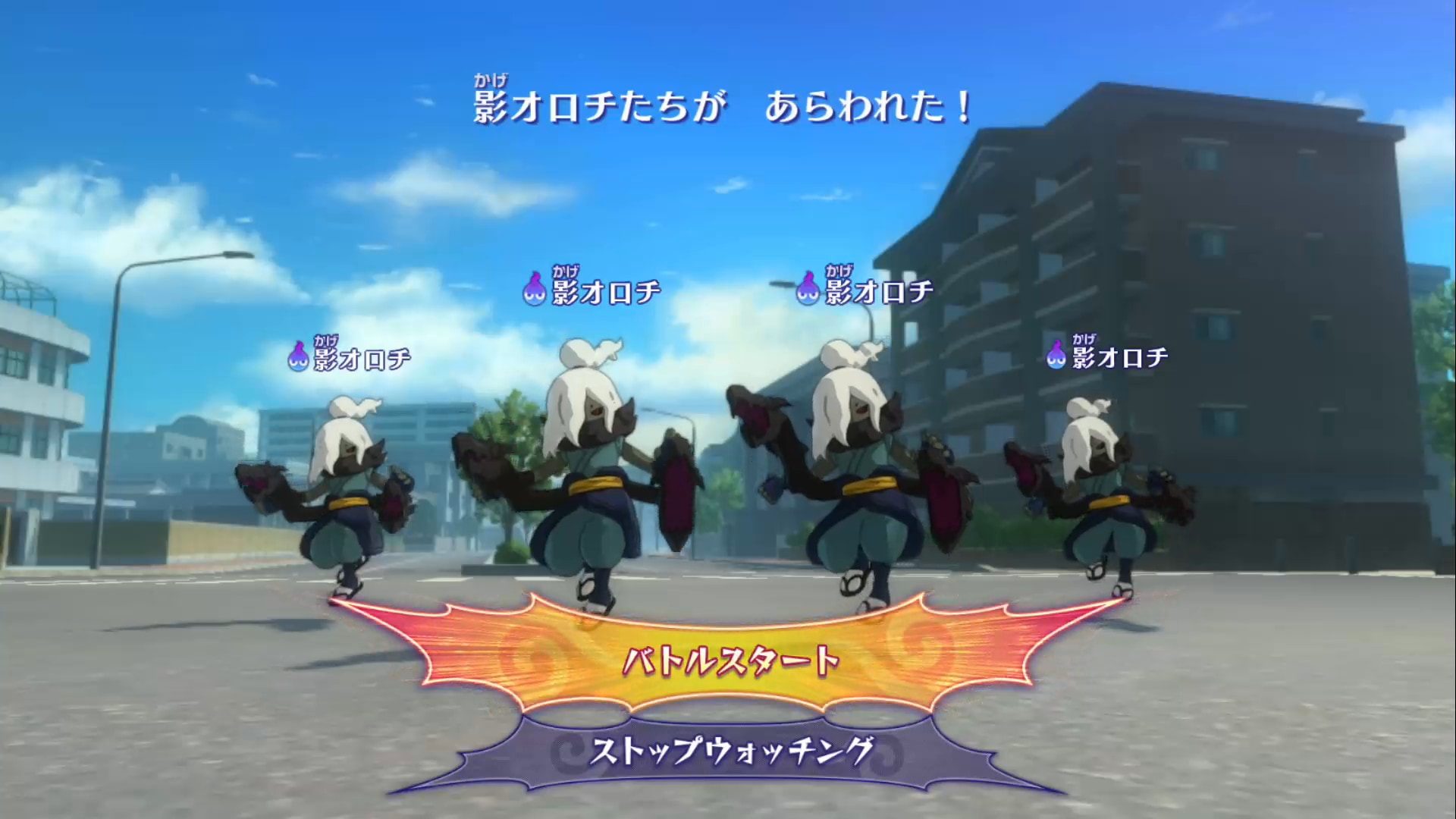 妖怪ウォッチ4++】影オロチの入手方法と能力！映画 妖怪学園Yの劇場前売り特典限定！【ぷらぷら】 – 攻略大百科